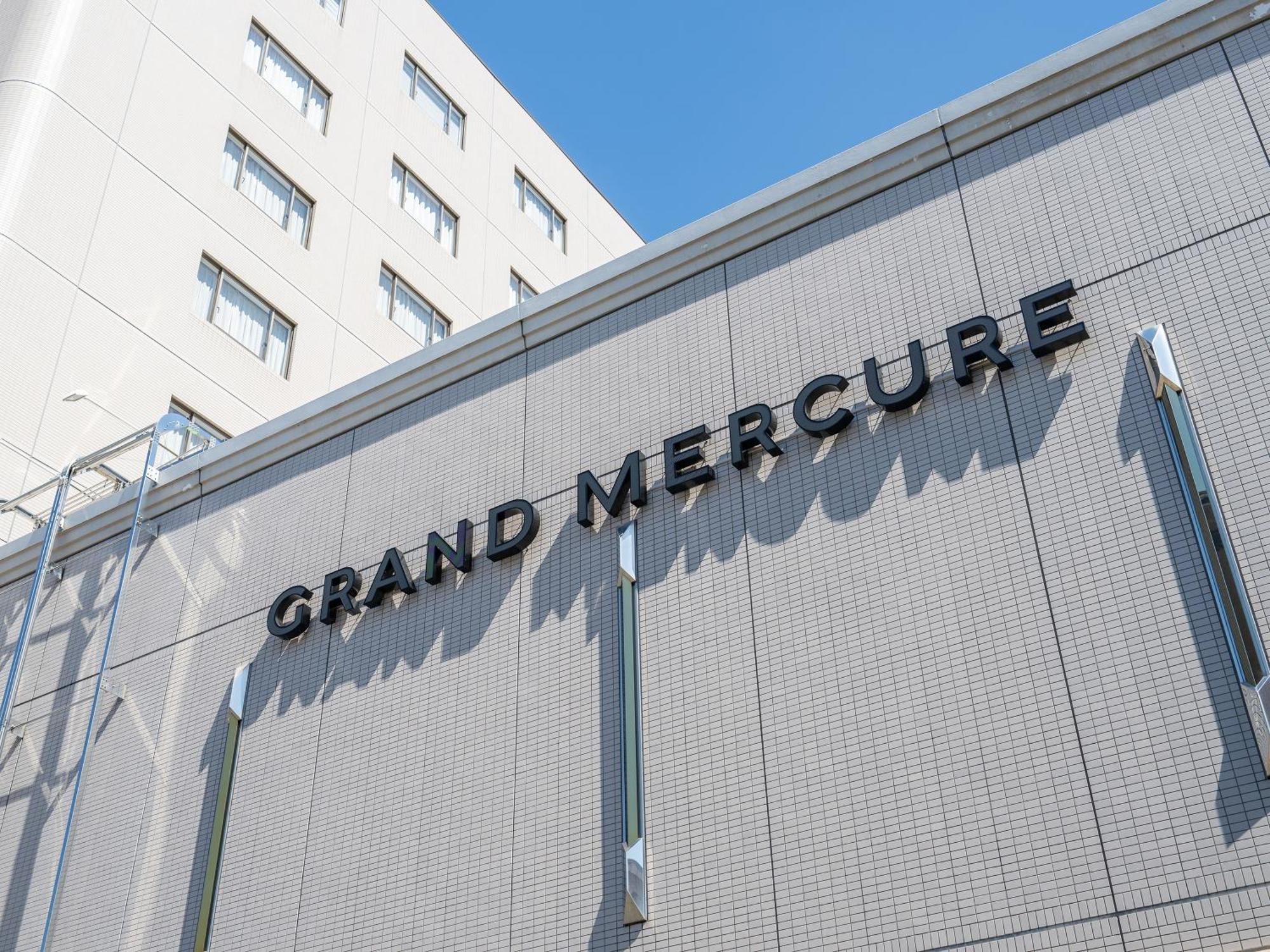 Grand Mercure Nara Kashihara Kashihara  Ngoại thất bức ảnh